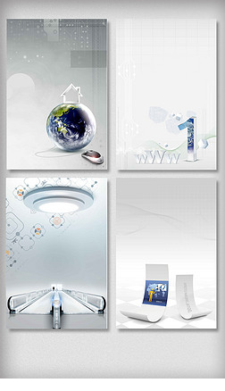 智汇科技，洞见未来 信息咨询服务的时代引擎