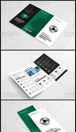 获取高清AI模板 提升互联网科技公司三折页设计品质