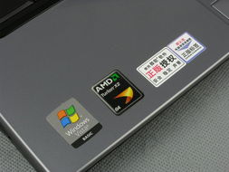 科技时代产品库 新浪网引领网络科技笔记本消费新趋势