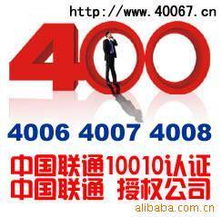 常州鼎飞网络科技 引领信息咨询服务新风尚